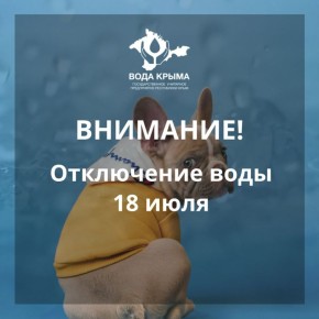  : 18     -      :