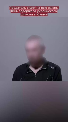     :      