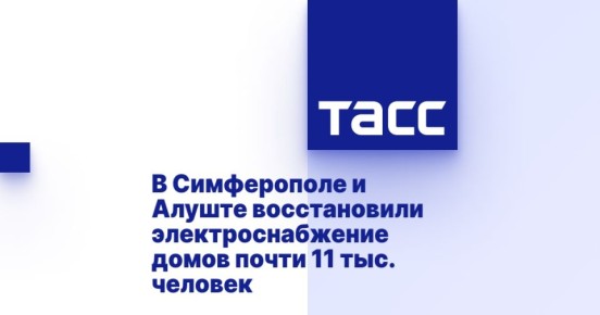        11 . 