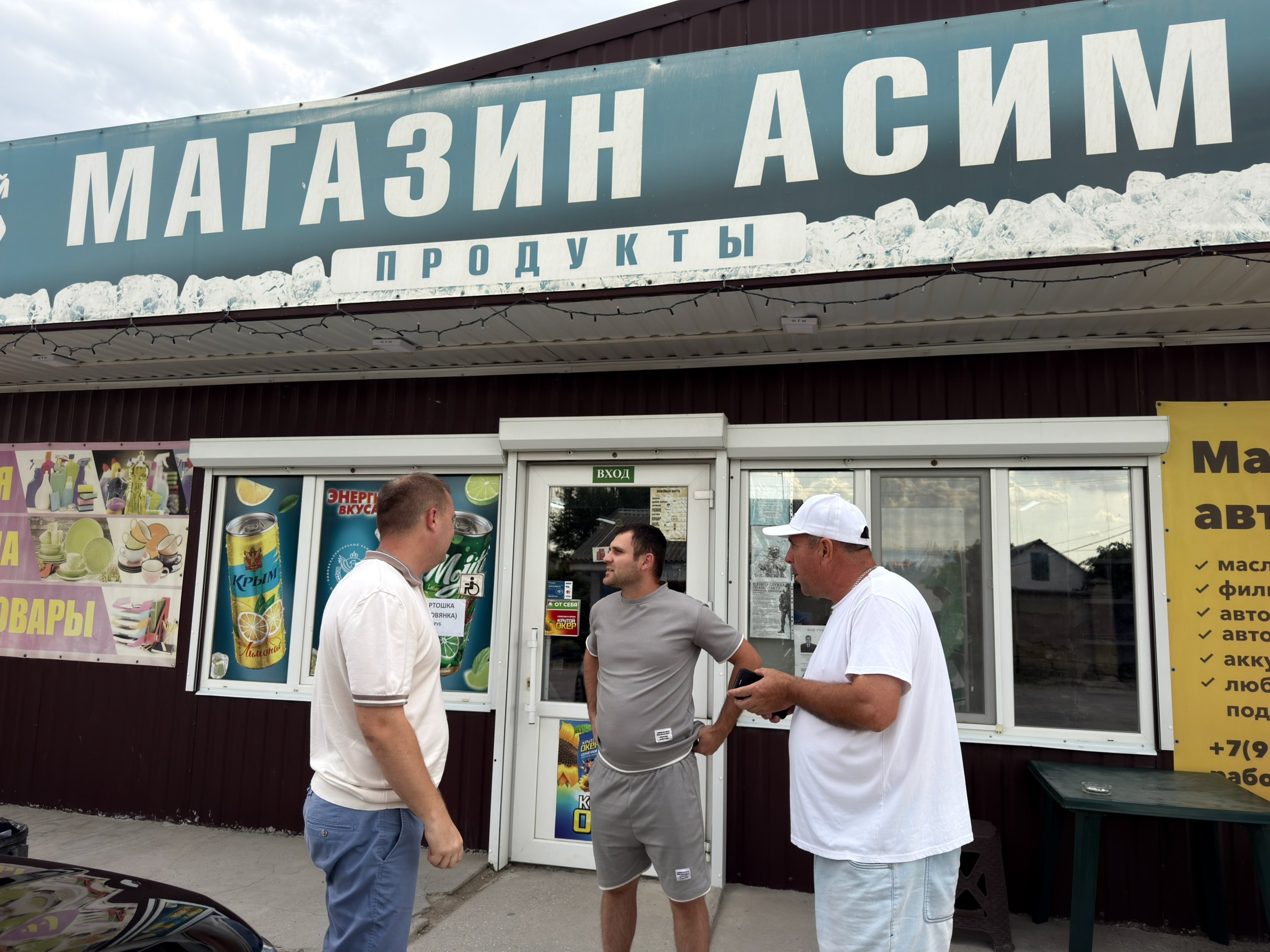 Продолжаются выездные мероприятия по выявлению земельных участков, используемых с нарушениями требований действующего законодательства Продолжаются выездные мероприятия по выявлению земельных участков, используемых с нарушениями требований действующего законодательства