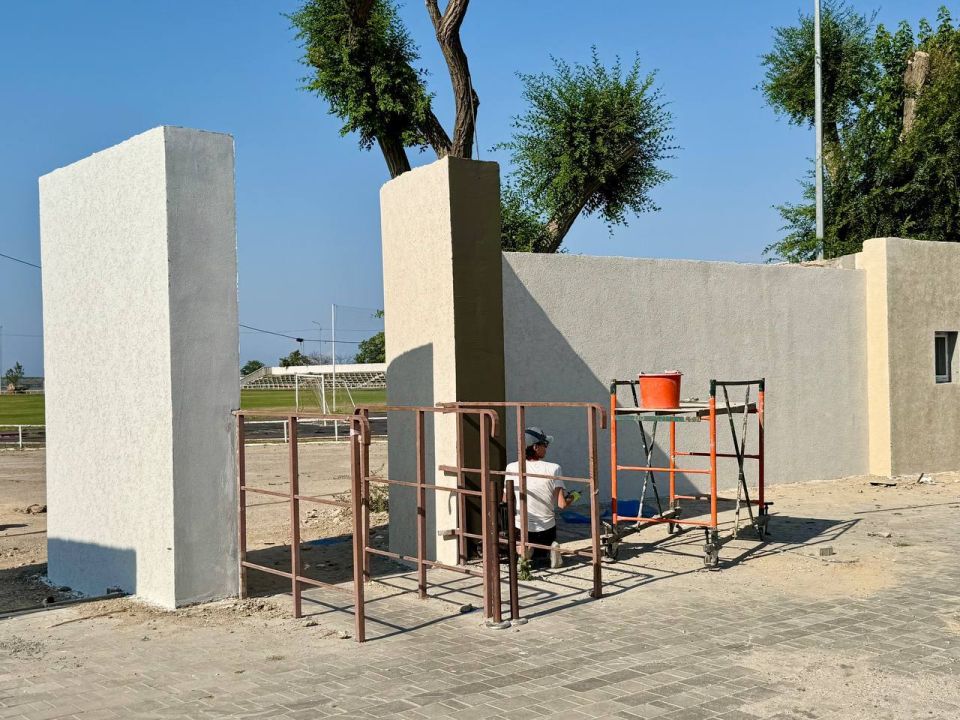 :     .         -         