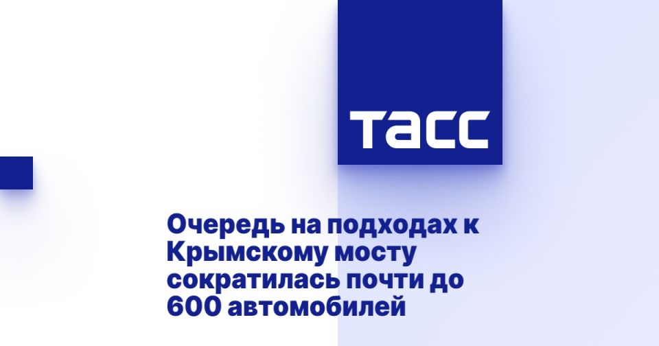          600 