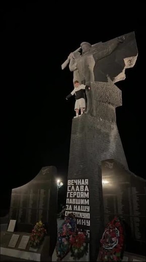       , 