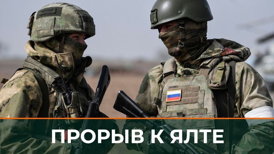 Минобороны России: Ещё недавно бойцы разведбатальона 37-й бригады 29-й общевойсковой армии в составе группировки «Восток» участвовали в тяжёлых боях за Запорожье