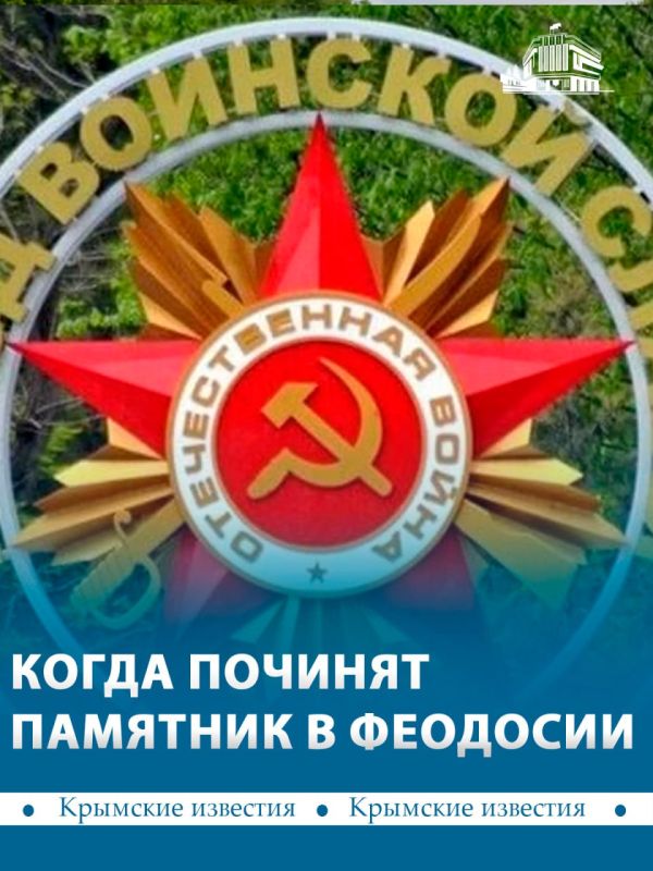      ,        ,  