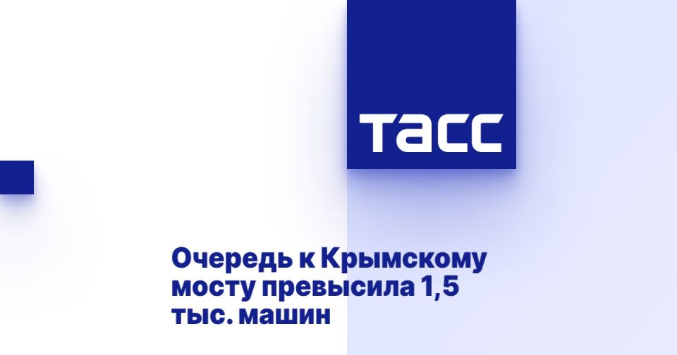      1,5 . 