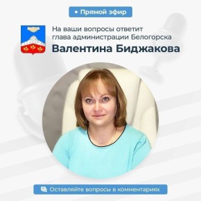  : !.  ,       , 23  2025 ,  15:00       &quot;&quot;!         ...