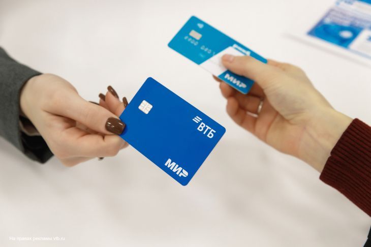 Розничные клиенты экс-РНКБ начали переход в ВТБ