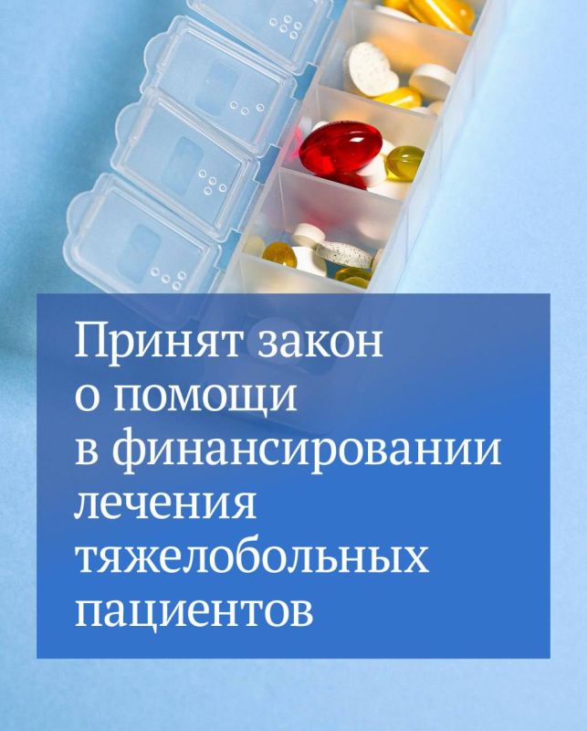  :      ,     () ,      