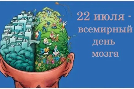 22  -   :   