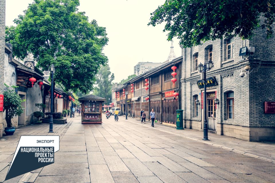 Представители крымских экспортных компаний смогут принять участие в международной онлайн-консультации «Экспорт Россия – Китай»