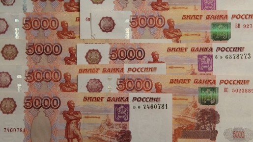  --         500  