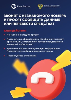   !.           