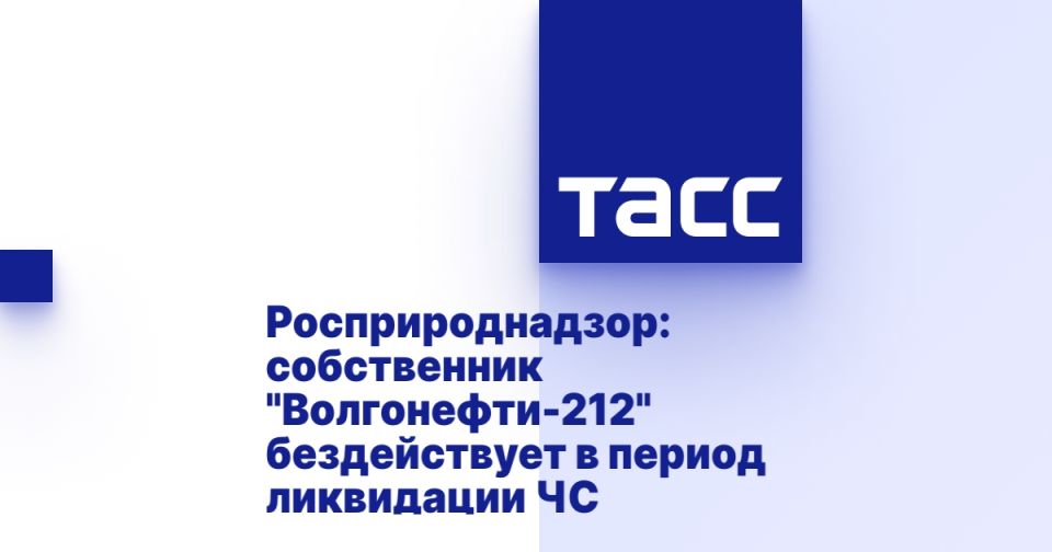 :  &quot;-212&quot;     
