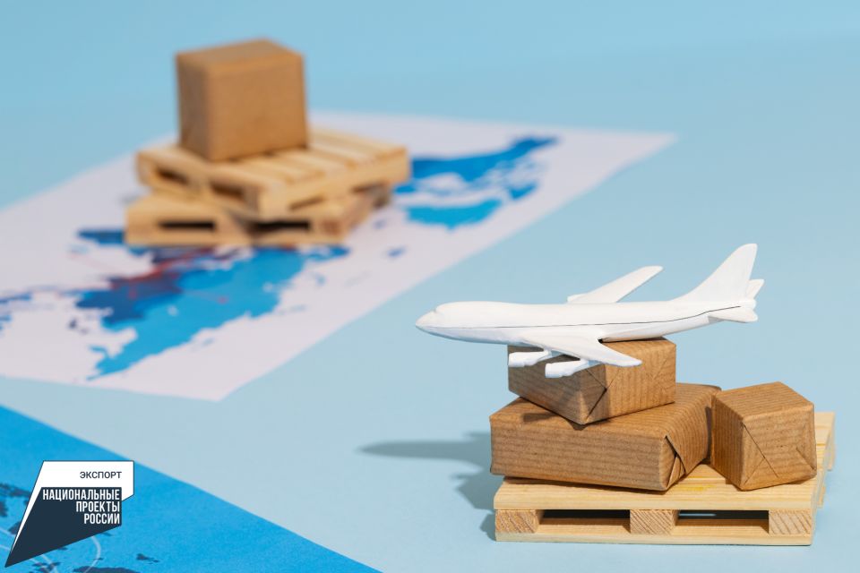 Крымские экспортёры смогут присоединиться к онлайн-семинару по вопросам таможенного регулирования