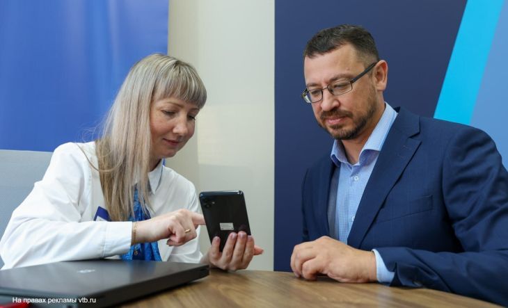 ВТБ расширил возможности управления личными финансами в онлайн-банке