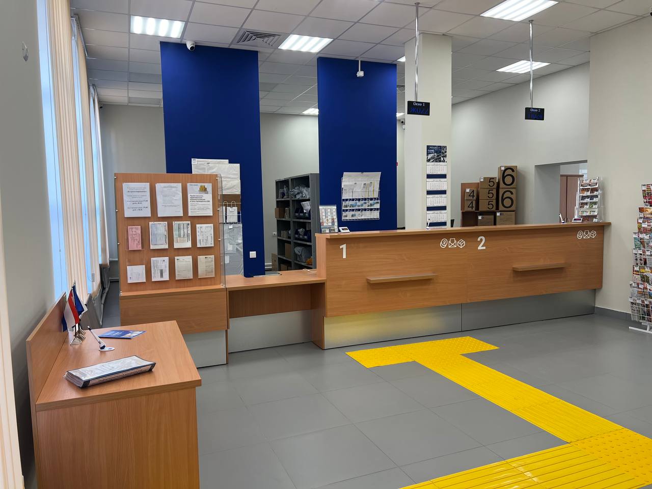 В Джанкое состоялось открытие обновленного отделения почтовой связи В Джанкое состоялось открытие обновленного отделения почтовой связи