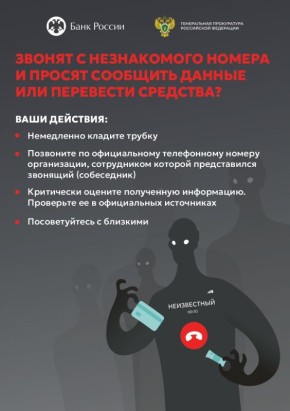 : #