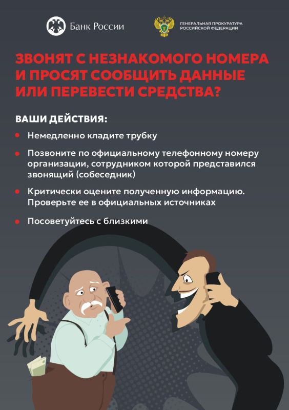   !.           