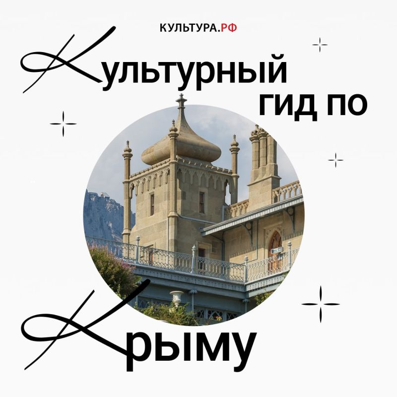    .   ,       , -   ,            