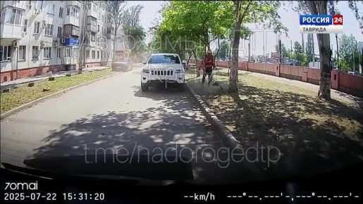 Дежурная часть Вести Крым: выпуск 23.07.2025