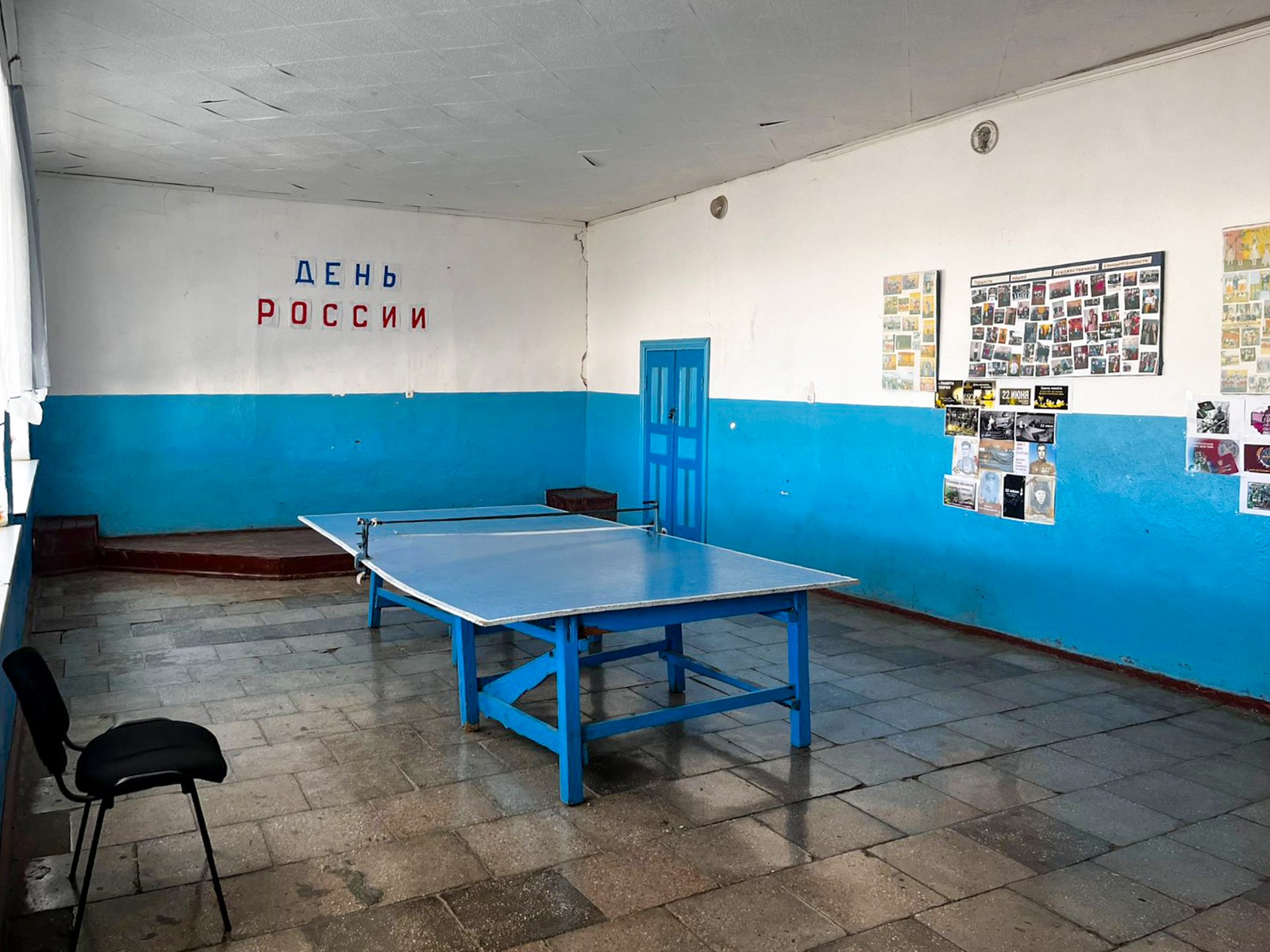 Благодарим руководство Республики Крым за поддержку отрасли культуры в Сакском районе Благодарим руководство Республики Крым за поддержку отрасли культуры в Сакском районе