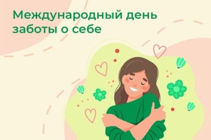24  -     .