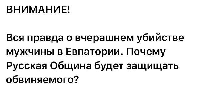  :    :           ,          