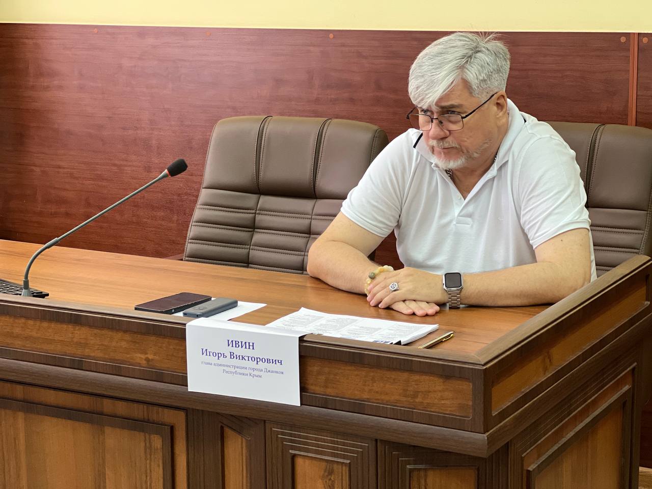 Игорь Ивин провёл традиционную встречу с представителями ресурсоснабжающих организаций и активом председателей МКД Игорь Ивин провёл традиционную встречу с представителями ресурсоснабжающих организаций и активом председателей МКД