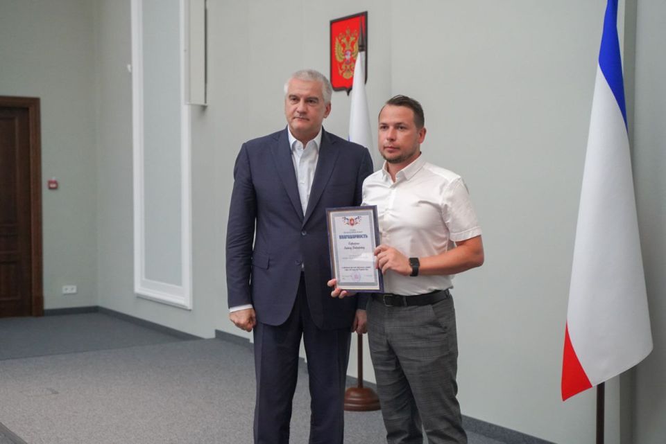 Анушаван Агаджанян: В Совете министров Республики Крым состоялось совместное заседание Совета по промышленности при Главе Республики Крым и коллегии Минпромторга Крыма под руководством Главы Республики Крым Сергея Аксёнова Анушаван Агаджанян: В Совете министров Республики Крым состоялось совместное заседание Совета по промышленности при Главе Республики Крым и коллегии Минпромторга Крыма под руководством Главы Республики Крым Сергея Аксёнова