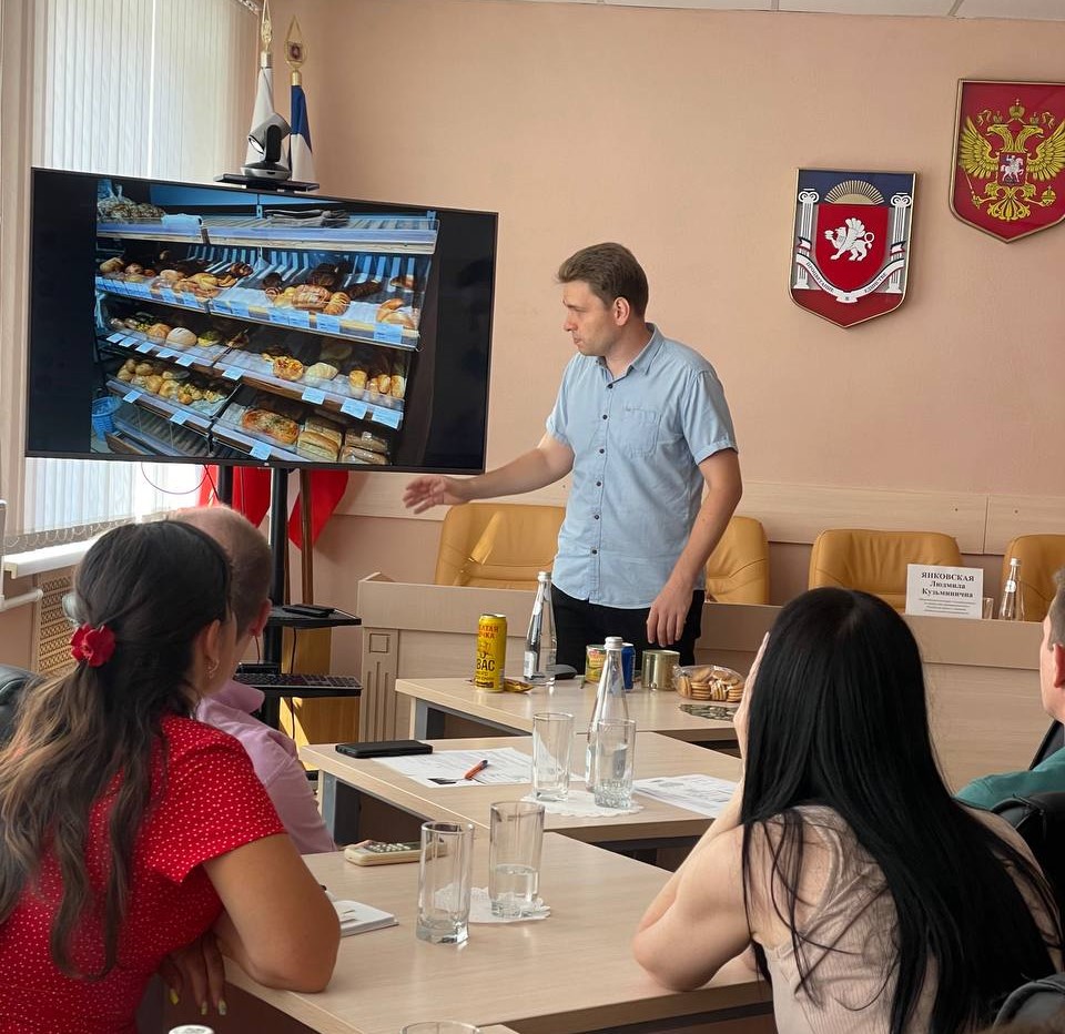 Состоялся семинар на тему: «Маркировка продукции – защита бизнеса и клиента. Правила хранения готовой продукции в магазинах, супермаркетах и заведениях общественного питания» Состоялся семинар на тему: «Маркировка продукции – защита бизнеса и клиента. Правила хранения готовой продукции в магазинах, супермаркетах и заведениях общественного питания»