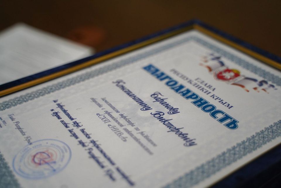 Анушаван Агаджанян: В Совете министров Республики Крым состоялось совместное заседание Совета по промышленности при Главе Республики Крым и коллегии Минпромторга Крыма под руководством Главы Республики Крым Сергея Аксёнова Анушаван Агаджанян: В Совете министров Республики Крым состоялось совместное заседание Совета по промышленности при Главе Республики Крым и коллегии Минпромторга Крыма под руководством Главы Республики Крым Сергея Аксёнова