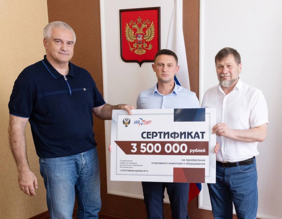 Ольга Торубарова: Сегодня Республику Крым с рабочим визитом посетил Первый Заместитель Министра Спорта Российской Федерации Одес Хасаевич Байсултанов Ольга Торубарова: Сегодня Республику Крым с рабочим визитом посетил Первый Заместитель Министра Спорта Российской Федерации Одес Хасаевич Байсултанов