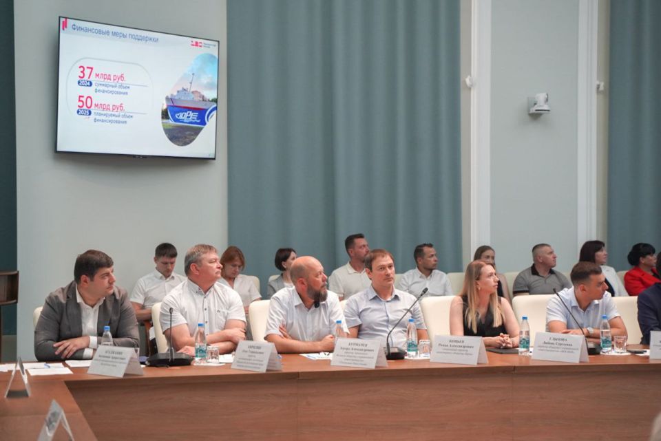 В Совете министров Республики Крым состоялось совместное заседание Совета по промышленности при Главе Республики Крым и коллегии Мипромторга Крыма В Совете министров Республики Крым состоялось совместное заседание Совета по промышленности при Главе Республики Крым и коллегии Мипромторга Крыма