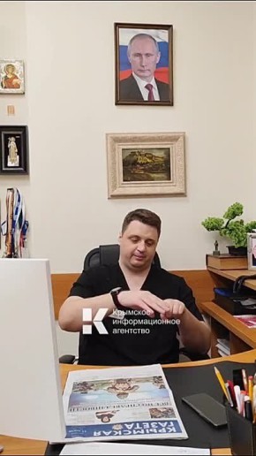               ,   
