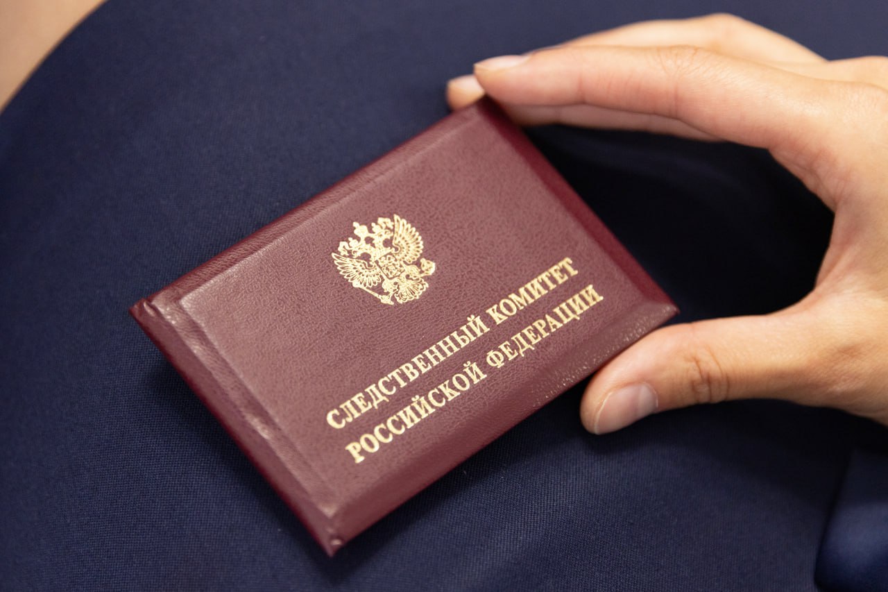 Аксёнов наградил сотрудников следствия Крыма за вклад в обеспечение безопасности Аксёнов наградил сотрудников следствия Крыма за вклад в обеспечение безопасности