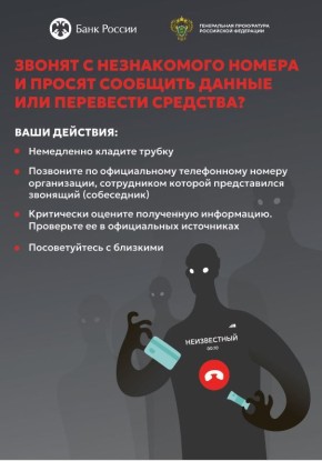 ,  !.          