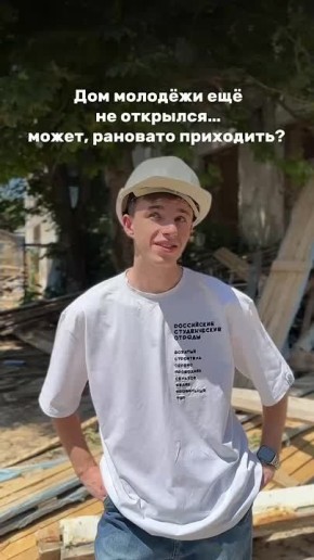   ,    !