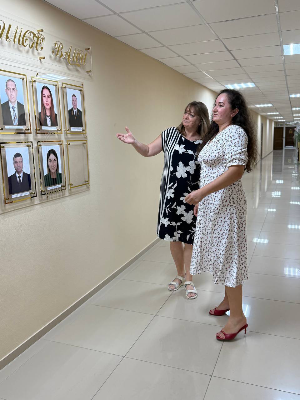 В Минприроды Крыма прошла акция «На работу с семьей» в рамках социального направления «Доброслужащий» В Минприроды Крыма прошла акция «На работу с семьей» в рамках социального направления «Доброслужащий»