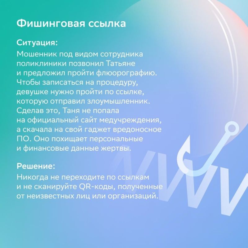 , !.    ,     