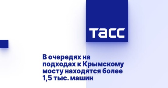          1,5 . 