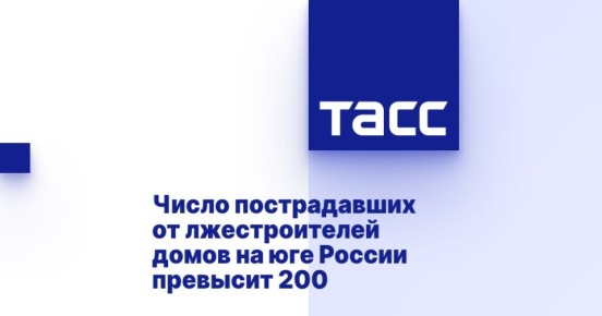          200