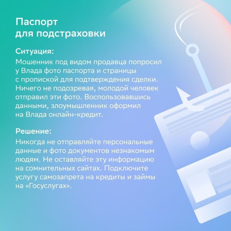, !.    ,     