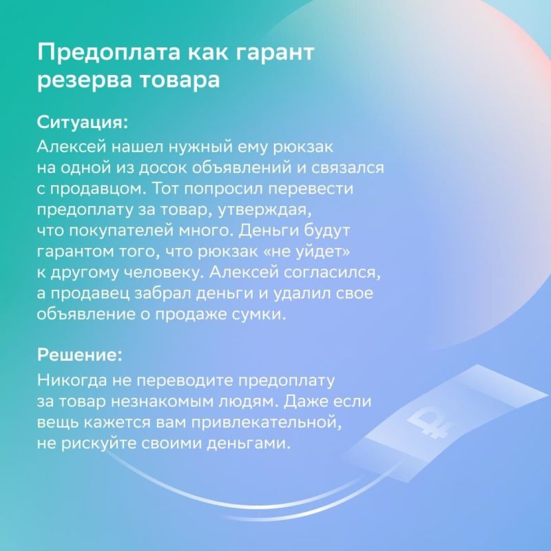 , !.    ,     