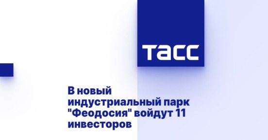     &quot;&quot;  11 