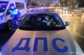 На трассе Симферополь — Евпатория произошли массовые ДТП