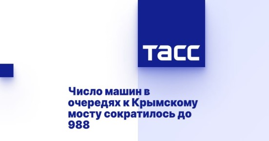          988
