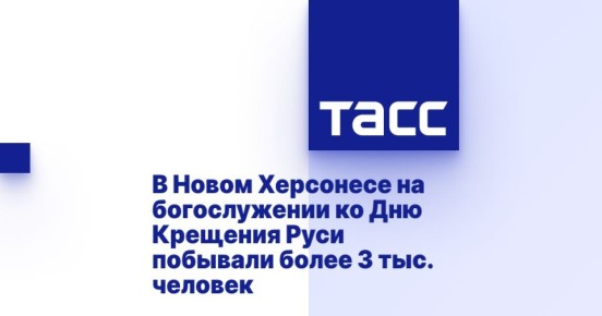            3 . 