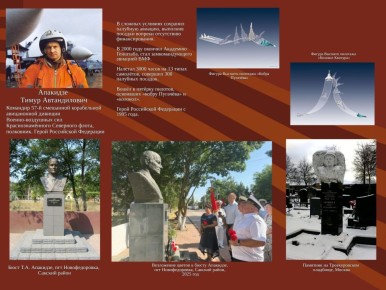  28  31    ( )        ,   -  