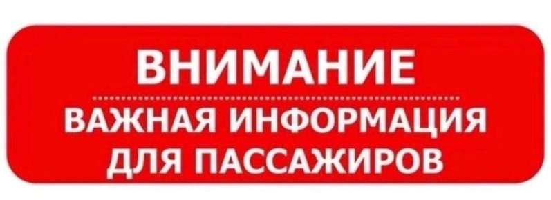  :    .    !